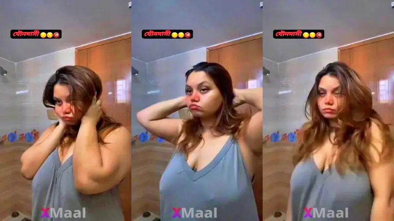 Naked Bathroom Porn Video Collection Masalaseen